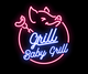 GrillBabyGrill